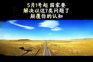 老球迷们还记得他吗？米兰→国米→博卡青年，这是哪位球员？